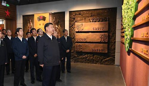 迷离惝恍