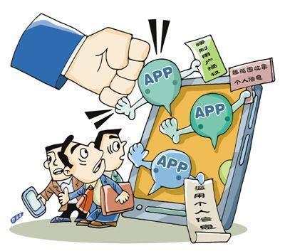 坚甲利兵