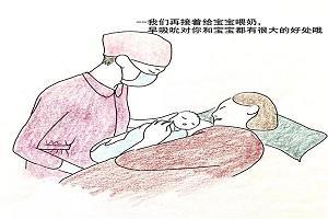 君命无二