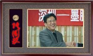 卖俏倚门