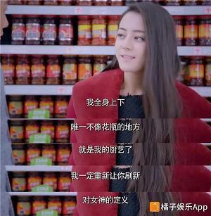 《就道士问周易参同契》(作者-王昌龄)唐诗赏析
