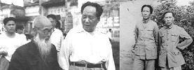 并容遍覆