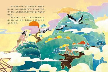 毙而后已