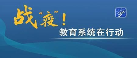 风恬浪静