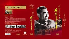文人墨客