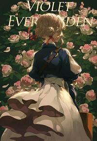 初秋