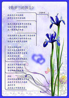 为自己而感动