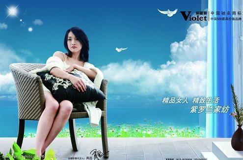 在阳光下生长的苦味