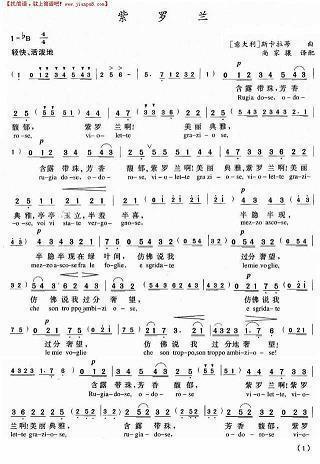 《琵琶行》课本剧