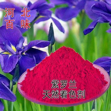 岁月消弭