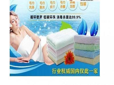 不能伤害的友谊