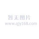 彼年豆蔻，谁许谁地久天长