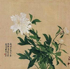 平平安安