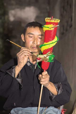 异世之杀神传奇(一)