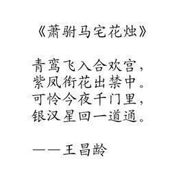 “迎世博、迎青奥、讲文明、树新风”