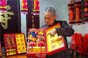 发现一条河流的隐秘