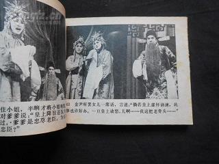 一只牛奶袋引起的思索