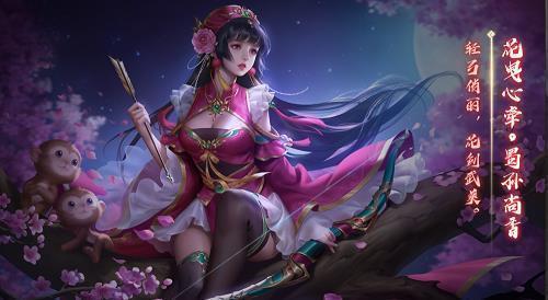 假如我是老师
