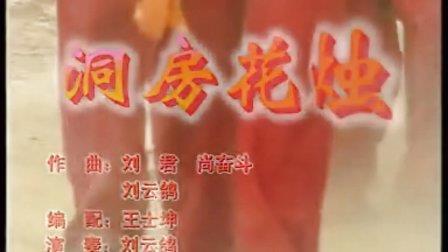 严慈相济恩威并重――试论差生的转化
