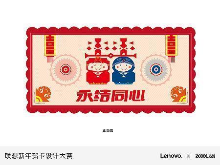 别人永远都不会知道