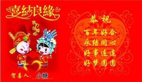 未来的名人名言