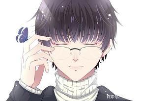 l love you