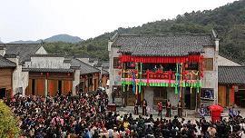 原点