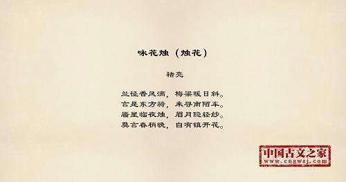 安静的除夕夜