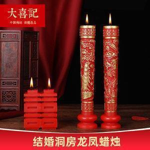 噩梦来袭