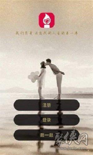 夜空之旅_六年级作文_杨雨宁完美作文
