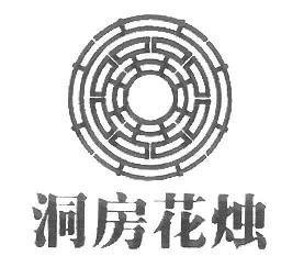 不吃无主的梨