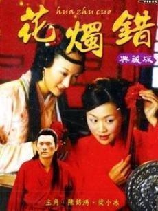 习惯寂寞