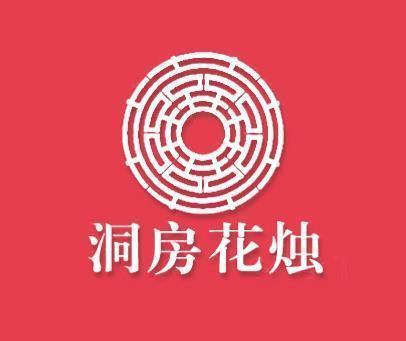 勤劳的小蚂蚁