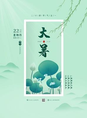 又逢中秋
