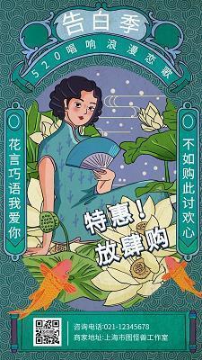 惭愧的一件事