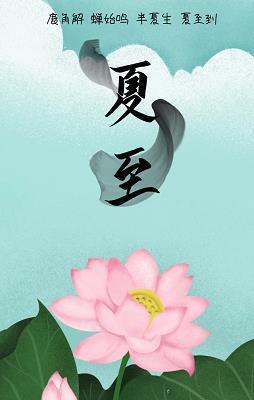 彩虹，在风雨后升起