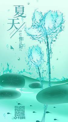 围绕爱写一篇作文_六年级作文_李燊儿完美作文