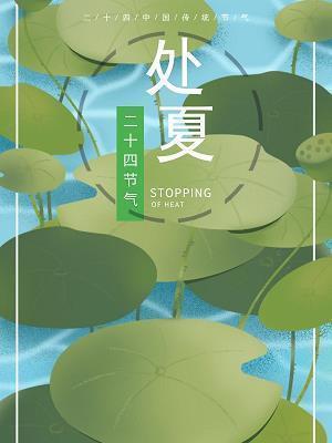 I want to be the volunteer of Olympic（我想成为奥运会自愿者）