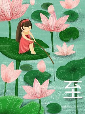 孤独·寂寞