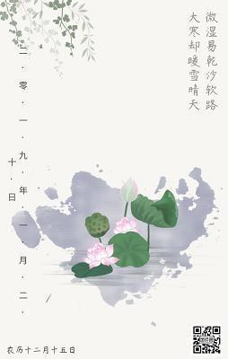 承担责任，童真尚存