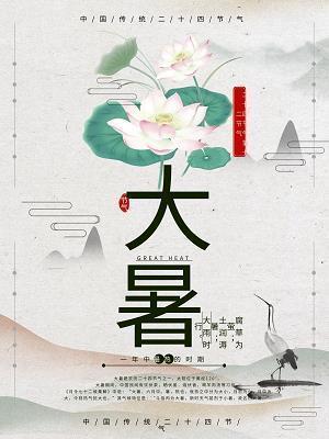 围绕中心意思写六年级作文悔5篇