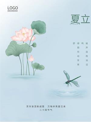 30年前，30年后