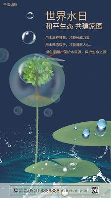 幸福多样式