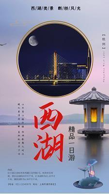 态度决定未来