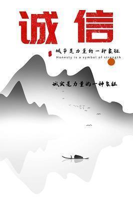 爱的乐章(转载)