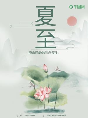 习惯的力量