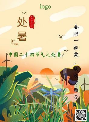 三块巧克力