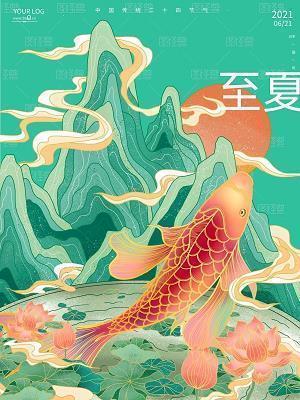小刺猬找朋友