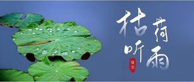 不背时间的“债”