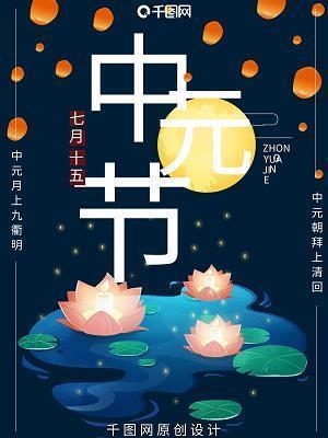 不忘初心
